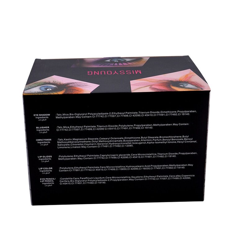 Makeup Set Supplier - Custom Private Label Artist Blush Lipgloss Palette