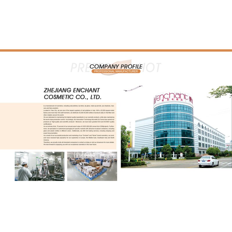 Lip Oil Manufacturer - OEM Custom Plant Squalane Colorful Moisturizing