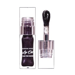 Color Changing Lip Glaze Supplier - Custom Shimmer Lip Essential Oil