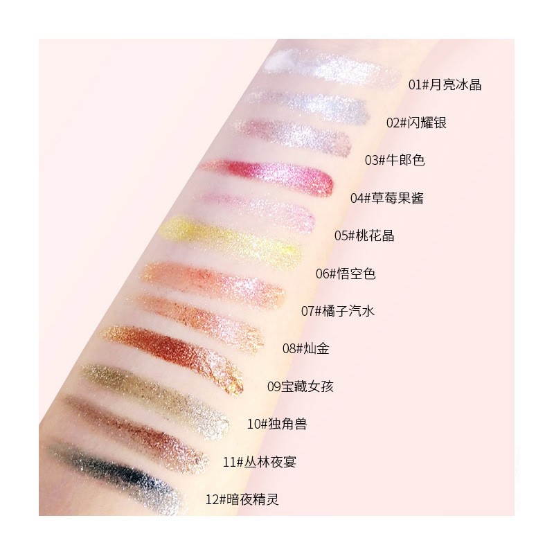 Eyeshadow Palette Factory - OEM Custom Free Sample 12 Color High Pigment