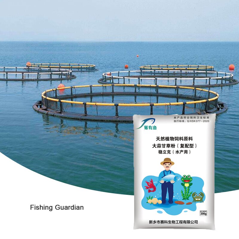 Animal Feed Booster Manufacturer - Enzyme Vitamin Amino Acid Premix