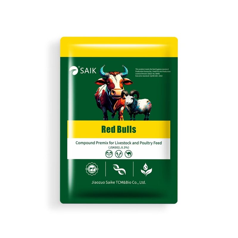 Enzyme Feed Premix Factory for Cattle Sheep - Stress Resistance