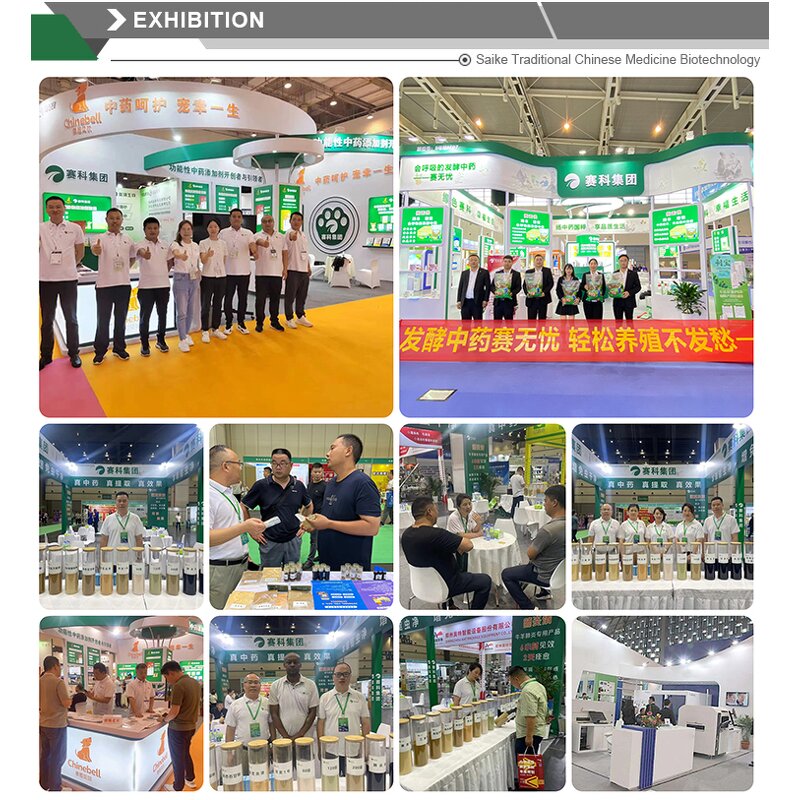 Super AD Feed Premix Factory - For Livestock Poultry Development