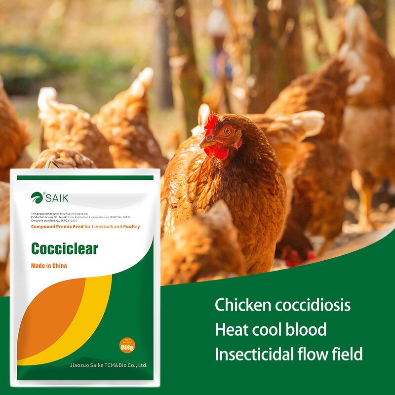 Poultry Feed Additives Factory - Vitamin AD Premix for Egg Laying