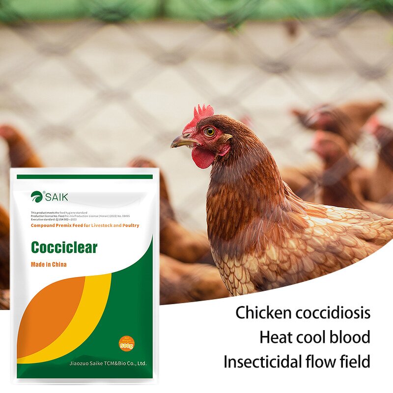 Poultry Feed Additives Factory - Vitamin AD Premix for Egg Laying