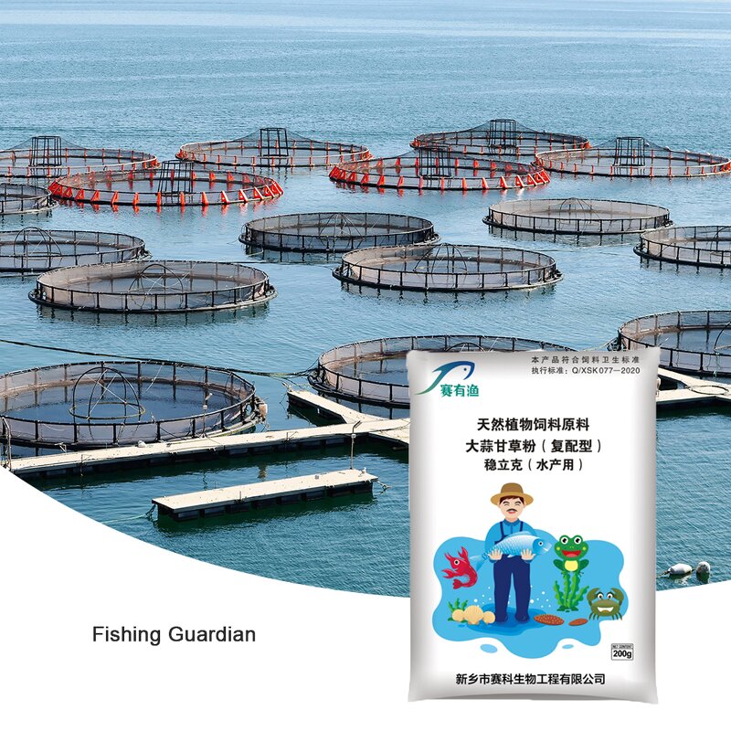 Animal Feed Booster Manufacturer - Enzyme Vitamin Amino Acid Premix