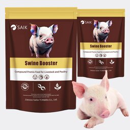 Pig Growth Booster Manufacturer - Shanghai Ganglu Huinong Brand