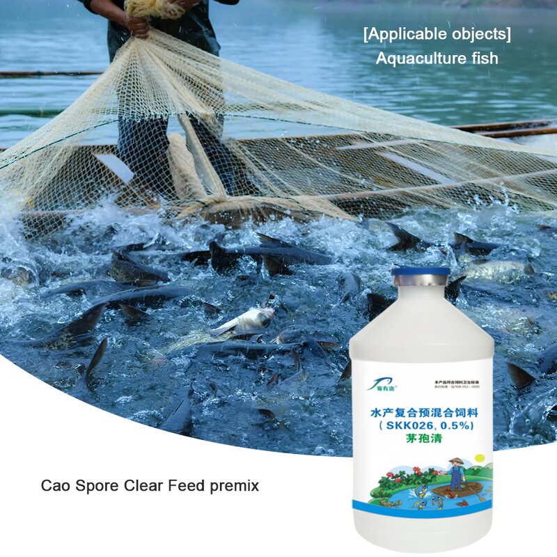 Cattle Sheep Feed Additives Factory - Vitamin A & Amino Acid Booster