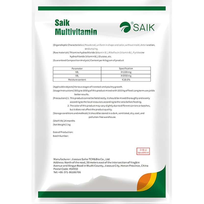 Poultry Feed Supplement Supplier - Multivitamin Anti-stress Formula
