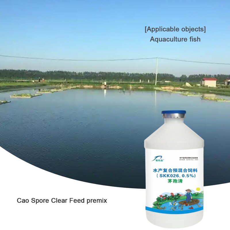 Cattle Sheep Feed Additives Factory - Vitamin A & Amino Acid Booster