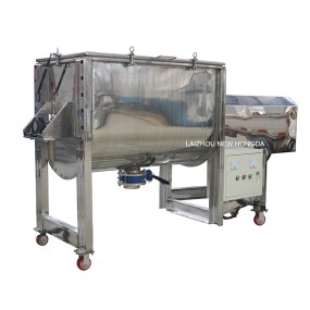 Horizontal Ribbon Mixer Factory - Powder Blending Machine