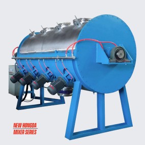 Horizontal Plough Shear Mixer Factory - for Additive Premix