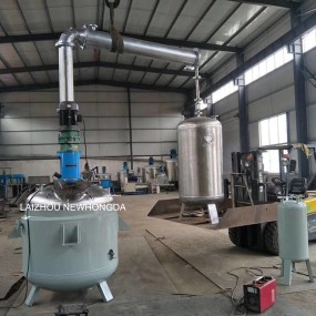 Industrial Microwave Reaction Kettle Manufacturer - 5000L Custom