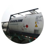 Food / Feed additives