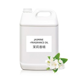 Jasmine Fragrance Oil Factory - Long Lasting Scent