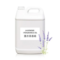 Lavender Fragrance Oil Factory - for Air Freshener & Candle
