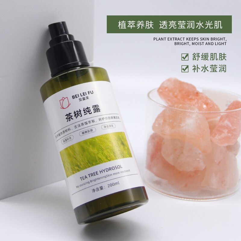 Australia Tea Tree Hydrolat Supplier - for Cosmetic Use