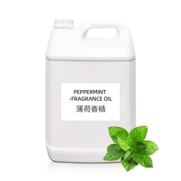 Peppermint Fragrance Oil Factory - 1Liter for Candle Making