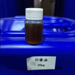 Neem Essential Oil Manufacturer - Customized Packaging