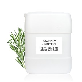 Rosemary Hydrosol Factory - Pure Natural Bulk Price