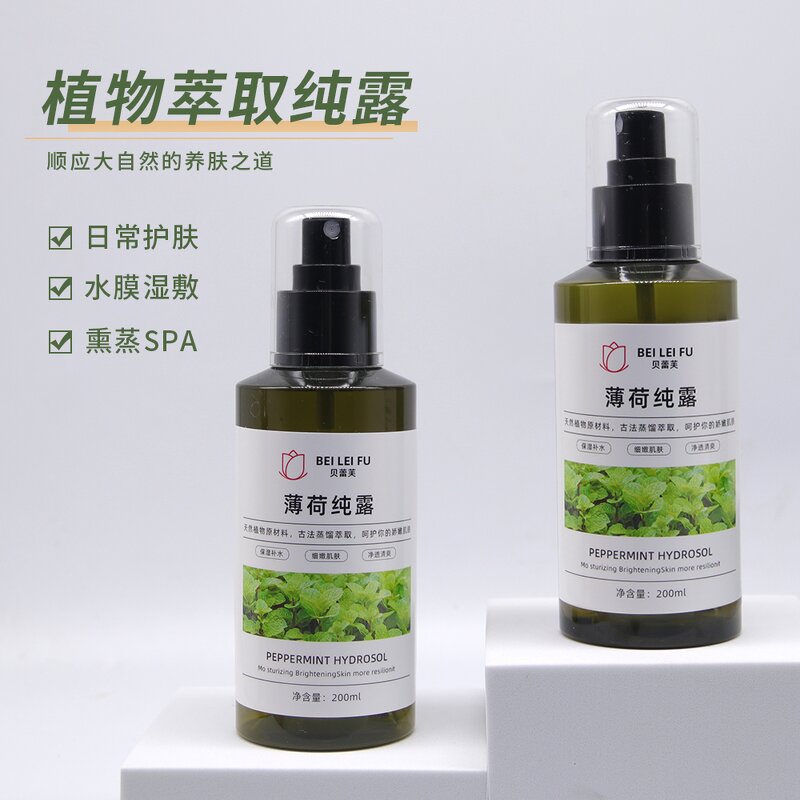 Peppermint Hydrosol Manufacturer - OEM Supply Skin Care