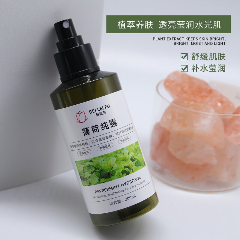 Peppermint Hydrosol Manufacturer - OEM Supply Skin Care