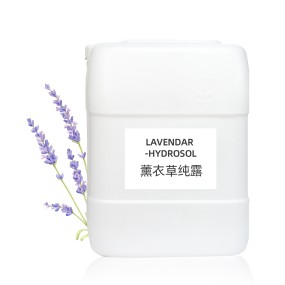 Lavender Hydrolat Factory - 100% Pure Organic Bulk