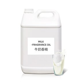 Vanilla Milk Fragrance Oil Factory - Luxury Hotel Collection