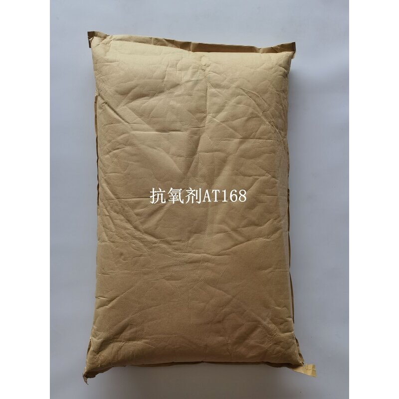 Antioxidant Factory - AT-168 for PE Wood Plastic