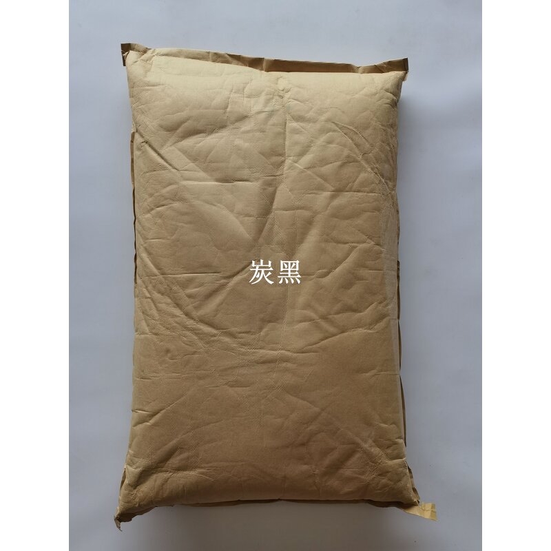 Carbon Black Supplier - Powder for PVC Surface