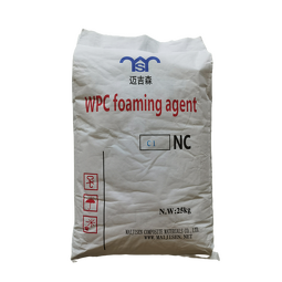 Blowing Agent Supplier - Ultra-large Gas Output No-Ammonia