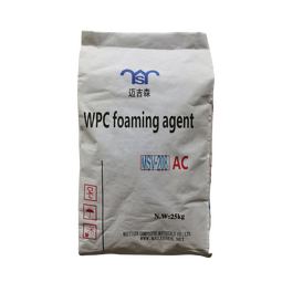 Blowing Agent Manufacturer - MSV-208 Heat-releasing Thick