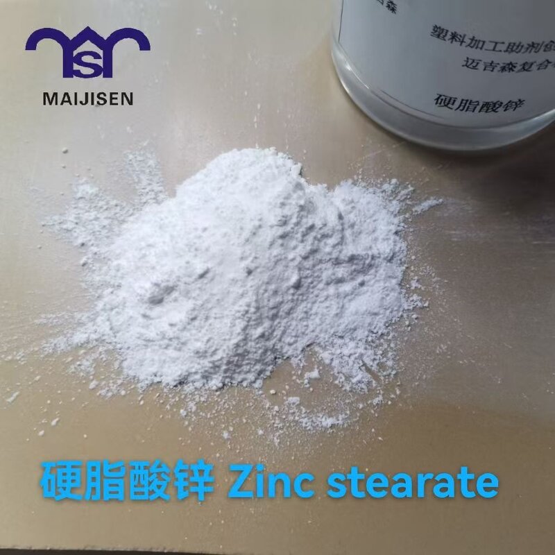 Calcium Stearate Supplier - CAS 1592-23-0 PVC Stabilizer