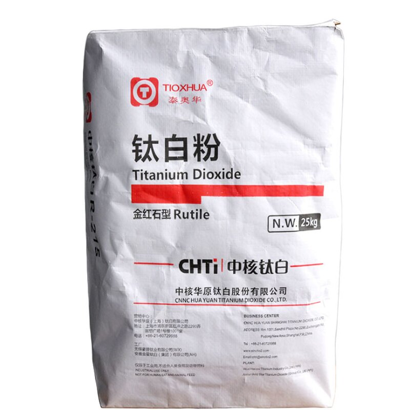 Rutile Titanium Dioxide Manufacturer - Tio2 R2196 for Paints Coatings