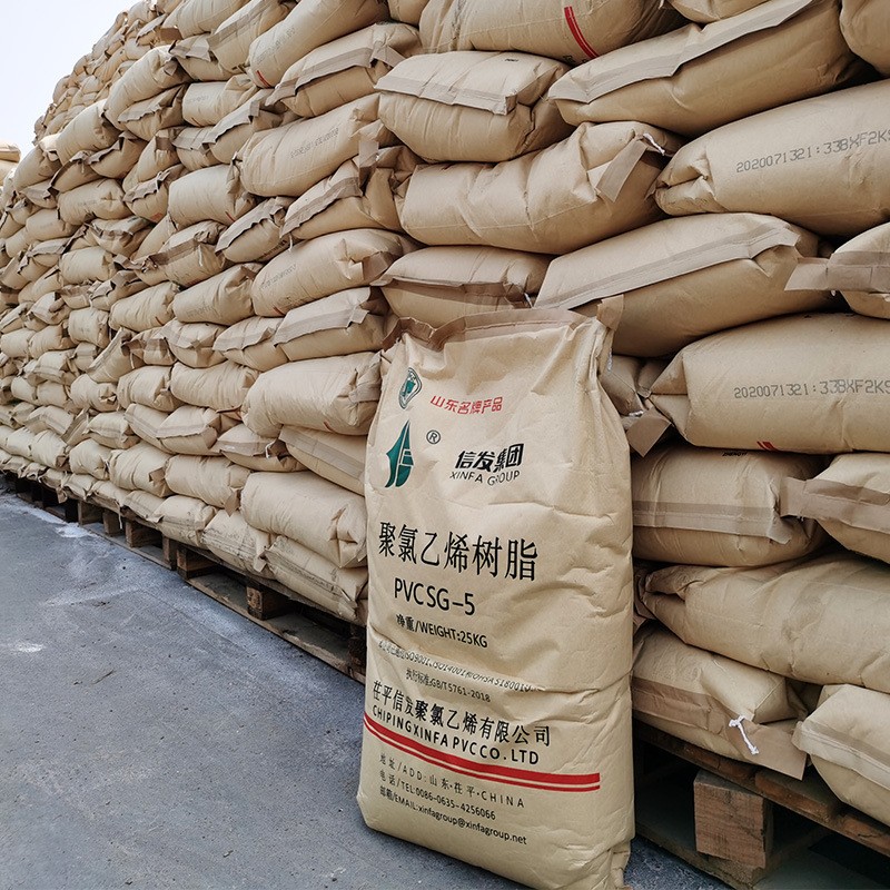PVC Resin K67 Factory - SG5 Powder Raw Material Price