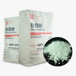 Titanium Dioxide Factory - Rutile Grade for Paint Rubber Ink PVC