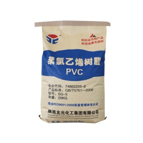PVC Resin SG5 Manufacturer - Suspension Grade K67 Good Price
