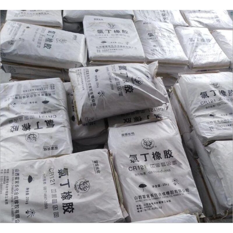 Neoprene Rubber Supplier - CR121 High Performance Industrial Grade