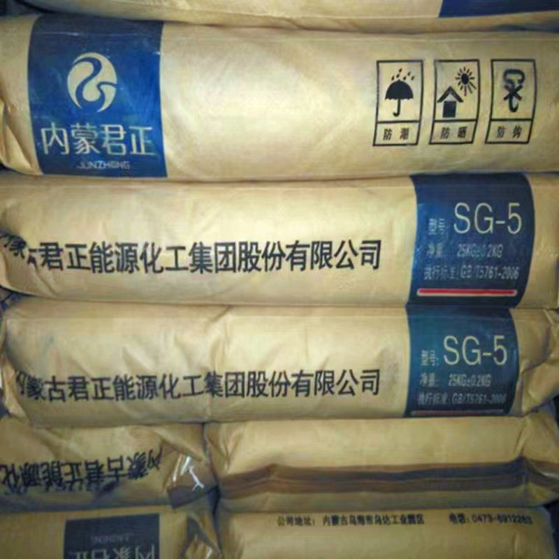 PVC Resin Manufacturer - Polymer Powder for Pipe Making