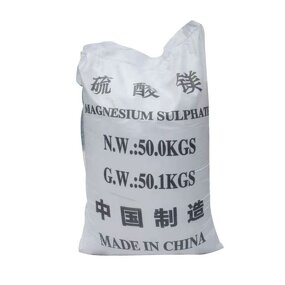 Magnesium Sulfate Supplier - 50 kg Bag Sulphate Product
