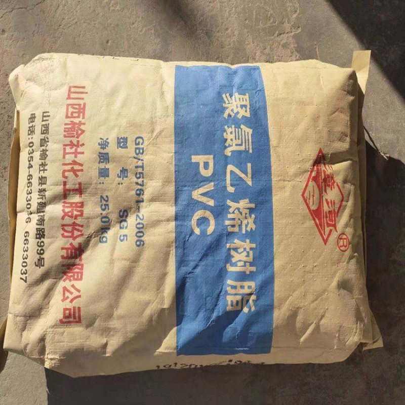 PVC Granules Supplier - Cheap Raw Material Bulk