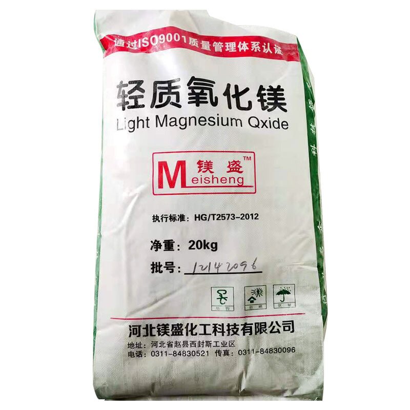 Magnesium Oxide Powder Factory - 99.9% Purity Mgo CAS1309-48-4