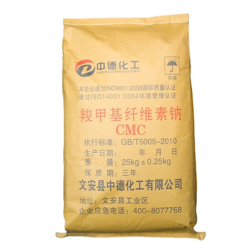 Carboxymethyl Cellulose Supplier - Sodium CMC for Detergent Lowest