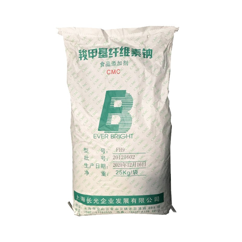 CMC Powder Supplier - Prevents Starch Aging Dehydration Control