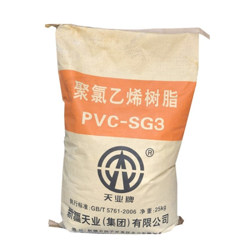 PVC Resin SG3 Supplier - Virgin White Powder PVC Product