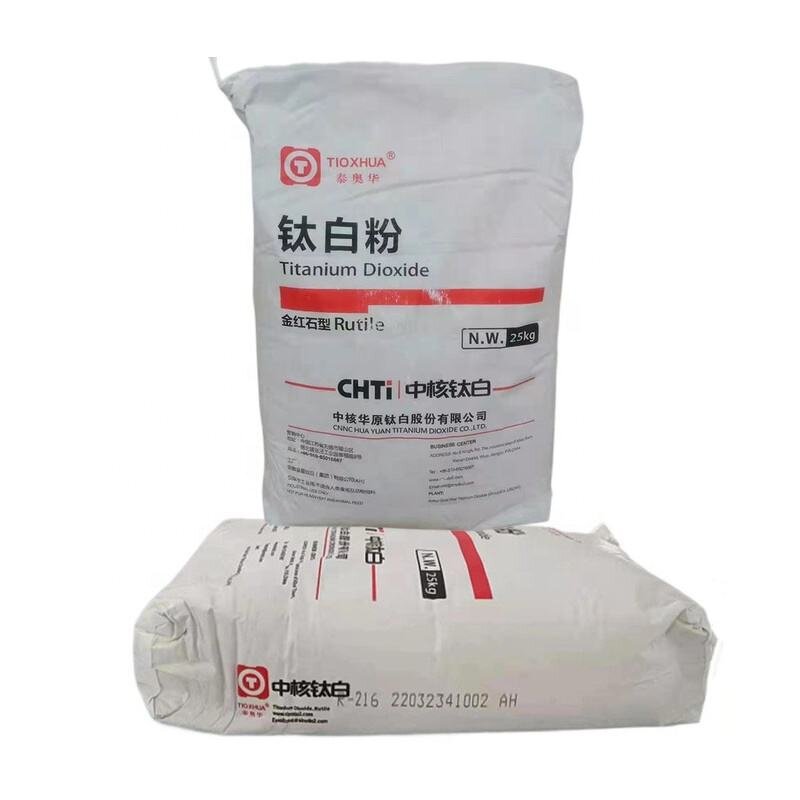 Titanium Dioxide Supplier - R-213 White Pigment for Ink Coating