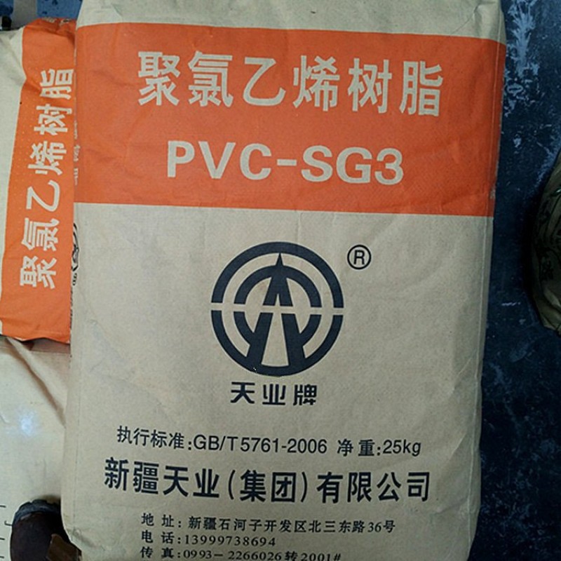 PVC Resin SG3 Supplier - Virgin White Powder PVC Product