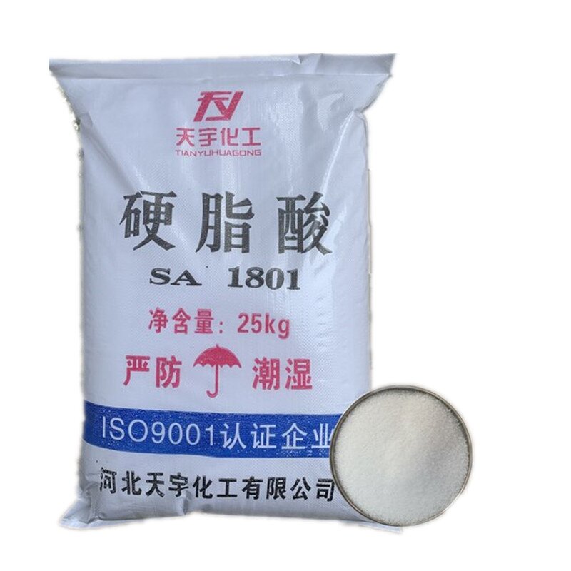 Stearic Acid Factory - Organic CAS 57-11 Rubber Plastic