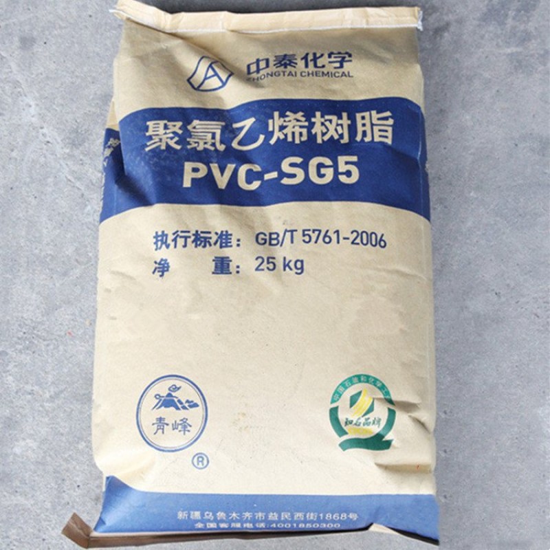 PVC Resin SG5 Manufacturer - Suspension Grade K67 Good Price
