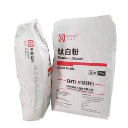 Titanium Dioxide Supplier - R-213 White Pigment for Ink Coating